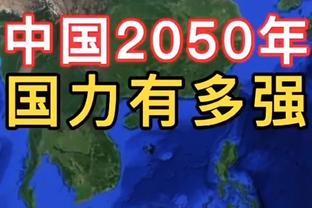 2射1传助球队大胜！若塔当选利物浦vs伯恩茅斯赛后全场最佳球员！